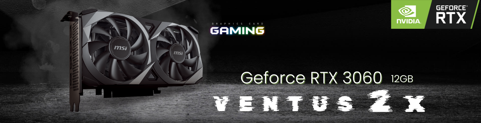 VENTUS